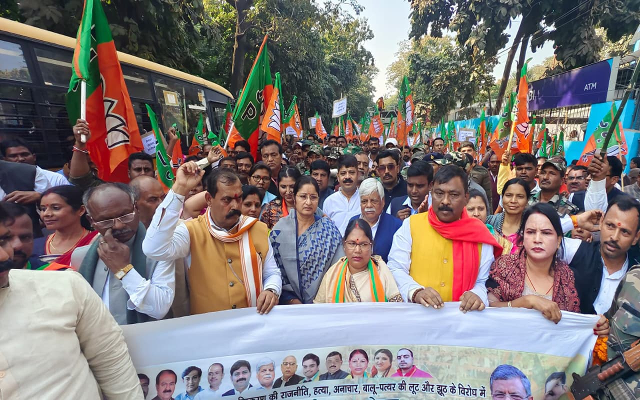 BJP की जन आक्रोश रैली में खूब गरजीं केंद्रीय मंत्री अन्नपूर्णा देवी, सरकार पर किये सवालों के बौछार