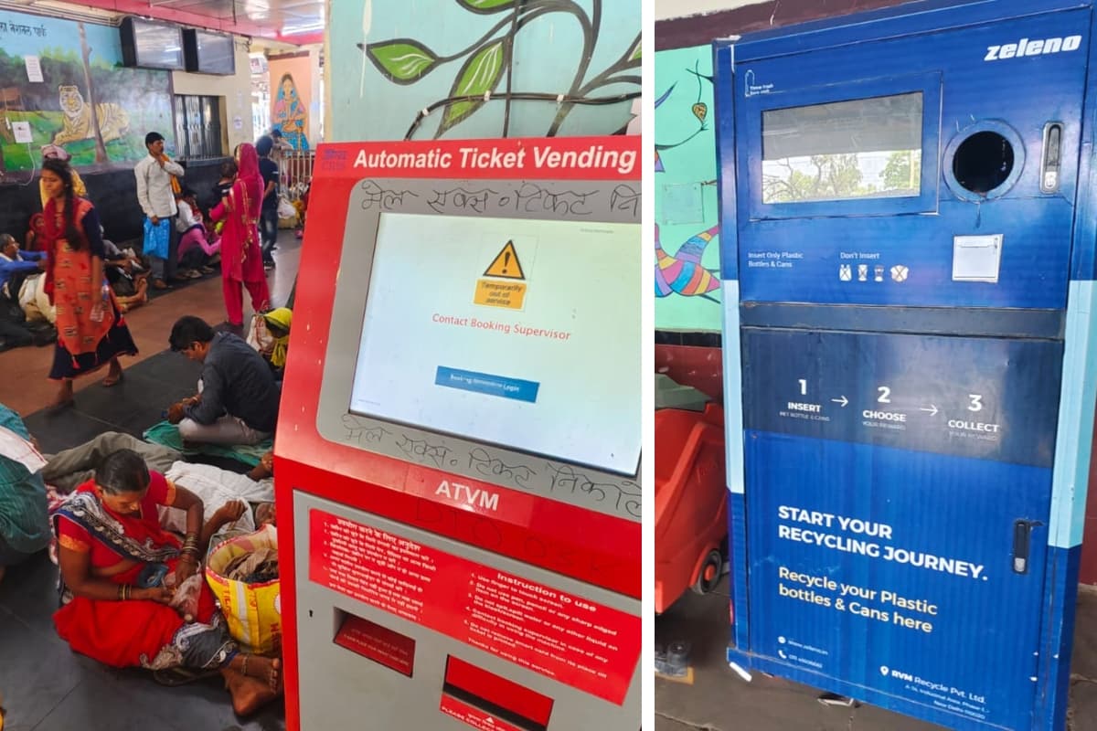 कुछ दिनों में चकाचक होगा डाल्टनगंज स्टेशन, यात्रियों को मिलेंगी ये नई सुविधाएं