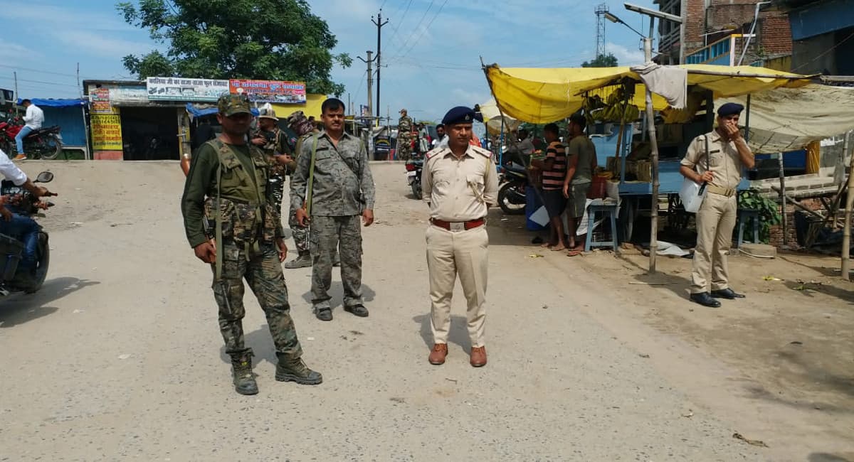 Jharkhand News: पुलिस प्रशासन के विरोध में पलामू का हैदरनगर बाजार अनिश्चितकाल के लिए बंद, जानें पूरा मामला