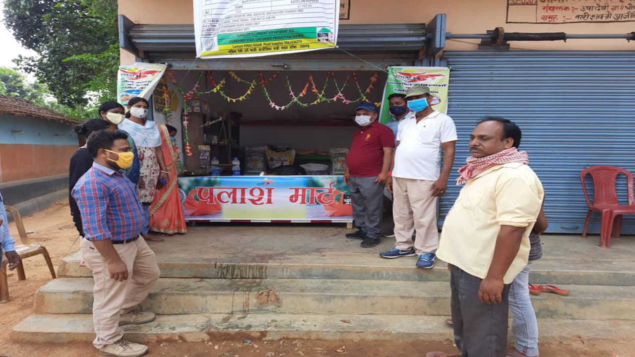 झारखंड सरकार की पहल, रोजमर्रा का सामान पहुंचेगा आपके घर, रांची में शुरू हुई पलाश होम डिलिवरी की सुविधा