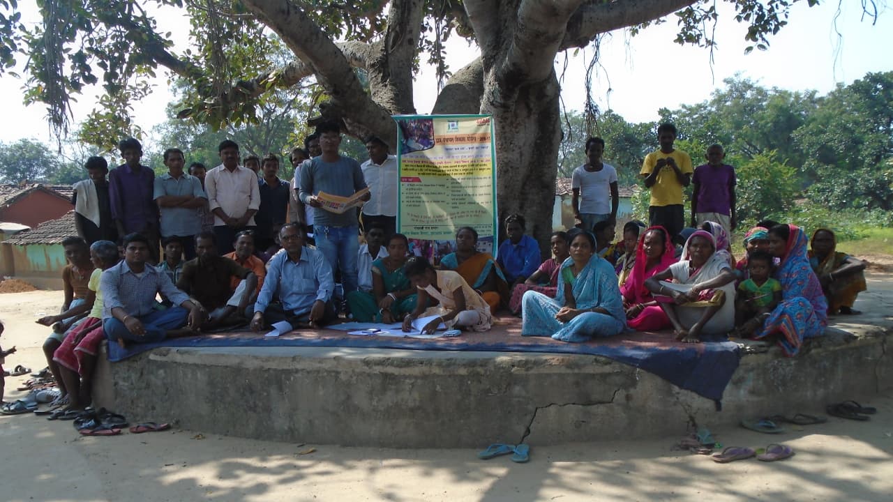 पंचायती राज संस्थाओं की मजबूती