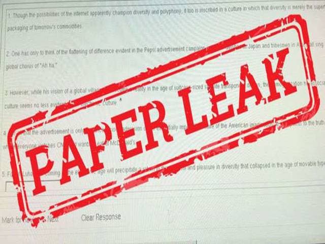 UPTET 2021 Cancelled: बुद्धिजीवी पूछ रहे- क्या हमारा उत्तर प्रदेश UPSC की तरह पारदर्शी परीक्षा नहीं करा सकता?