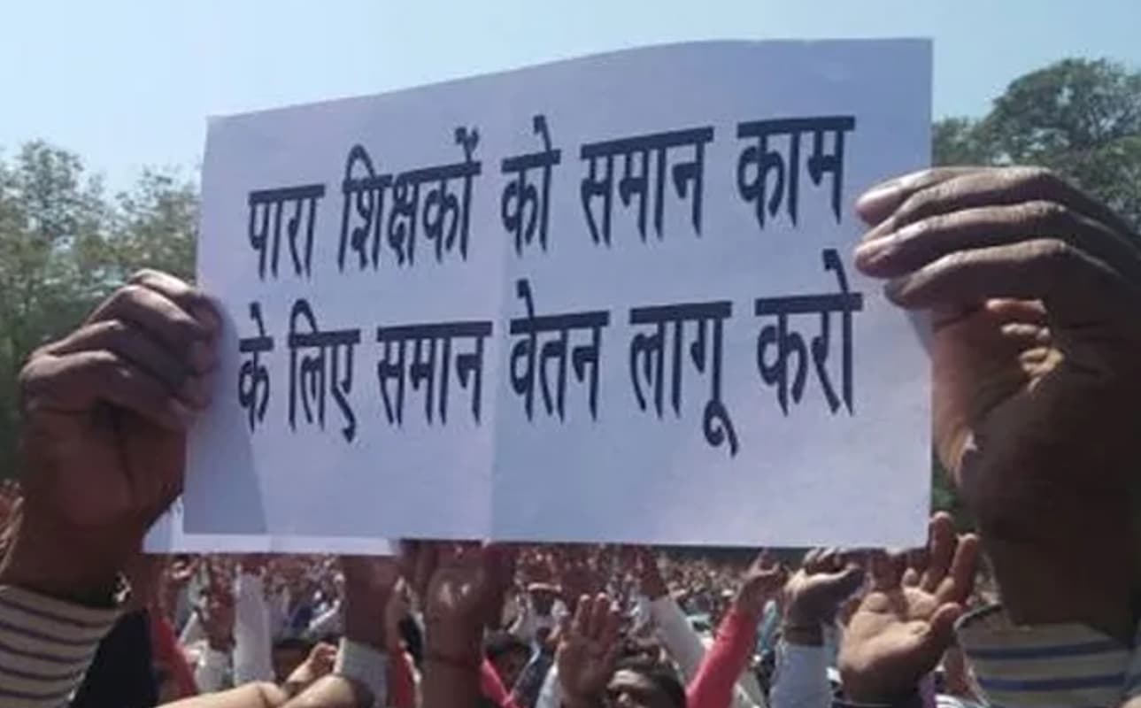 पारा शिक्षकों को बड़ी सौगात दे सकते हैं मुख्यमंत्री हेमंत सोरेन, स्थायीकरण व वेतनमान सेवा नियमावली का प्रस्ताव तैयार
