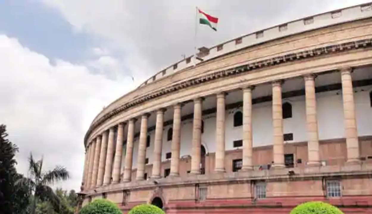 Lok Sabha Monsoon Session: संसद में हंगामा करने पर कांग्रेस के 4 लोकसभा सदस्य पूरे सत्र के लिए निलंबित