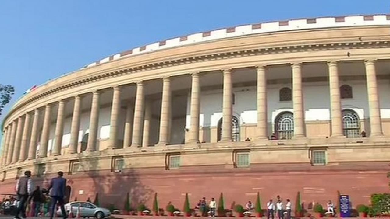 Explainer: कांग्रेस नेता ने कहा- पारित विधेयक संवैधानिक रूप से 'संदिग्ध', आखिर बिल को लेकर क्यों छिड़ा विवाद?