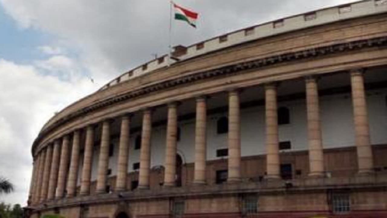 Budget Session: हिंडनबर्ग की रिपोर्ट को लेकर संसद में हंगामा, लगे 'वी वांट जेपीसी' के नारे, कार्यवाही स्थगित