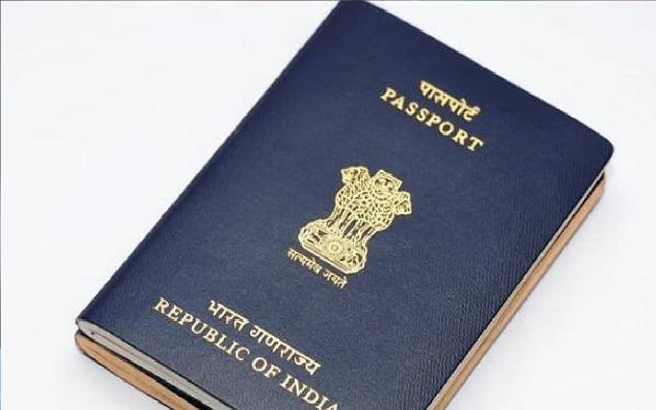 Passport में ऐसे नाम वाले नहीं कर पायेंगे यूएई की यात्रा, देख लें नयी गाइडलाइन