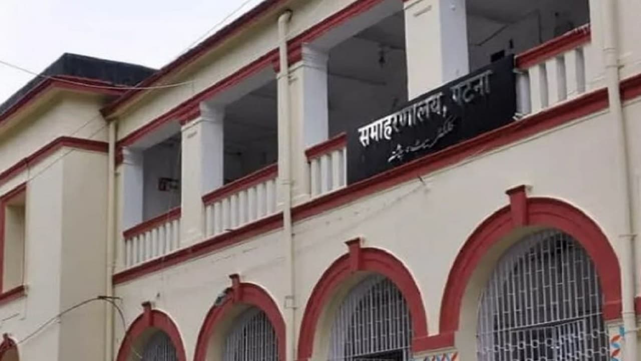 Bihar में डीएम का पावर 14 करोड़ बढ़ा, कमिश्नर की शक्ति भी 58 करोड़ से अधिक की हुई, जानें पूरा मामला