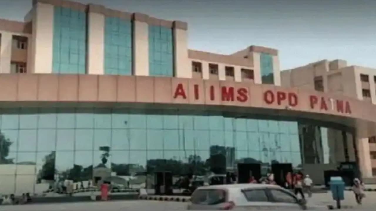 पटना एम्स में CBI की दबिश, मेडिकल सामानों की खरीद में हुआ है खेला, रडार पर डॉक्टर और कर्मचारी