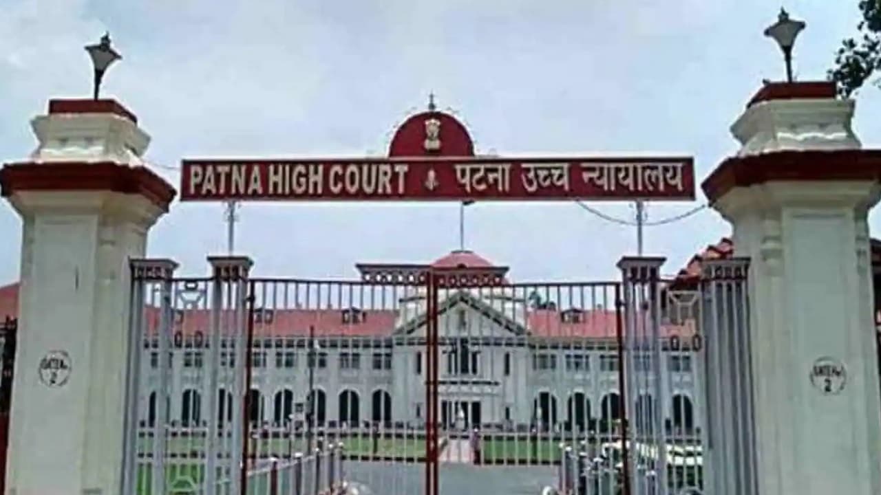 Bihar: राजेंद्र प्रसाद की जन्मस्थली व समाधि स्थल की दुर्दशा को लेकर जवाब दायर नहीं करने पर टली सुनवाई Bihar: राजेंद्र प्रसाद की जन्मस्थली व समाधि स्थल की दुर्दशा को लेकर जवाब दायर नहीं करने पर टली सुनवाई