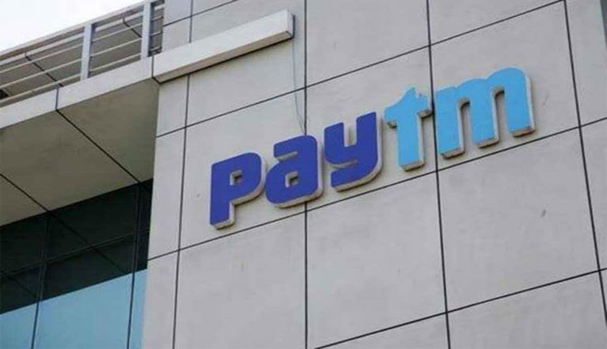 Paytm MLP : दुकानदारों को बिना गारंटी वाला कर्ज देगी पेटीएम, 1.7 करोड़ छोटे कारोबारियों को होगा फायदा