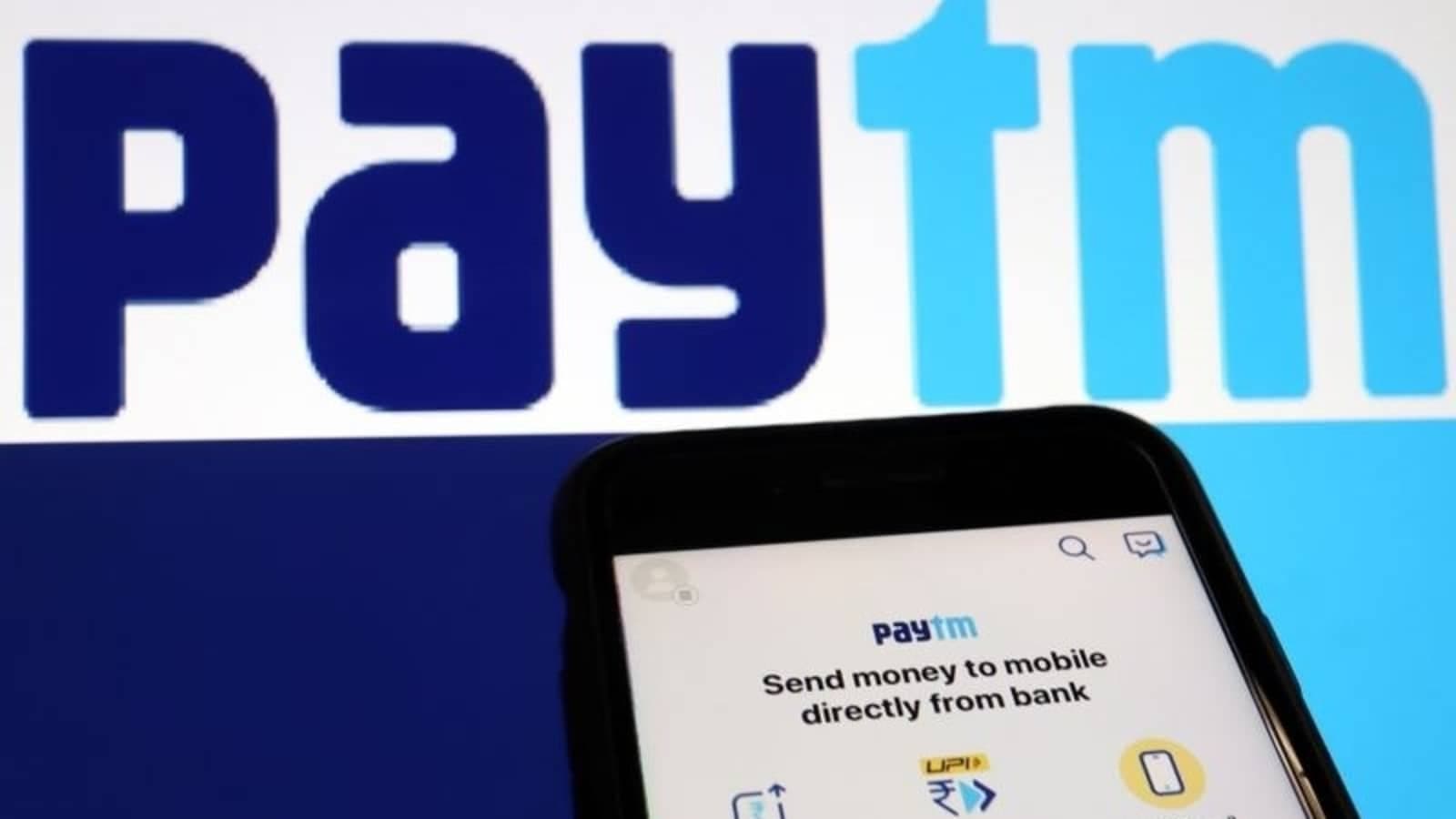 Paytm IPO लॉन्च से पहले खुला नौकरियों का पिटारा, कंपनी करेगी 20 हजार भर्तियां