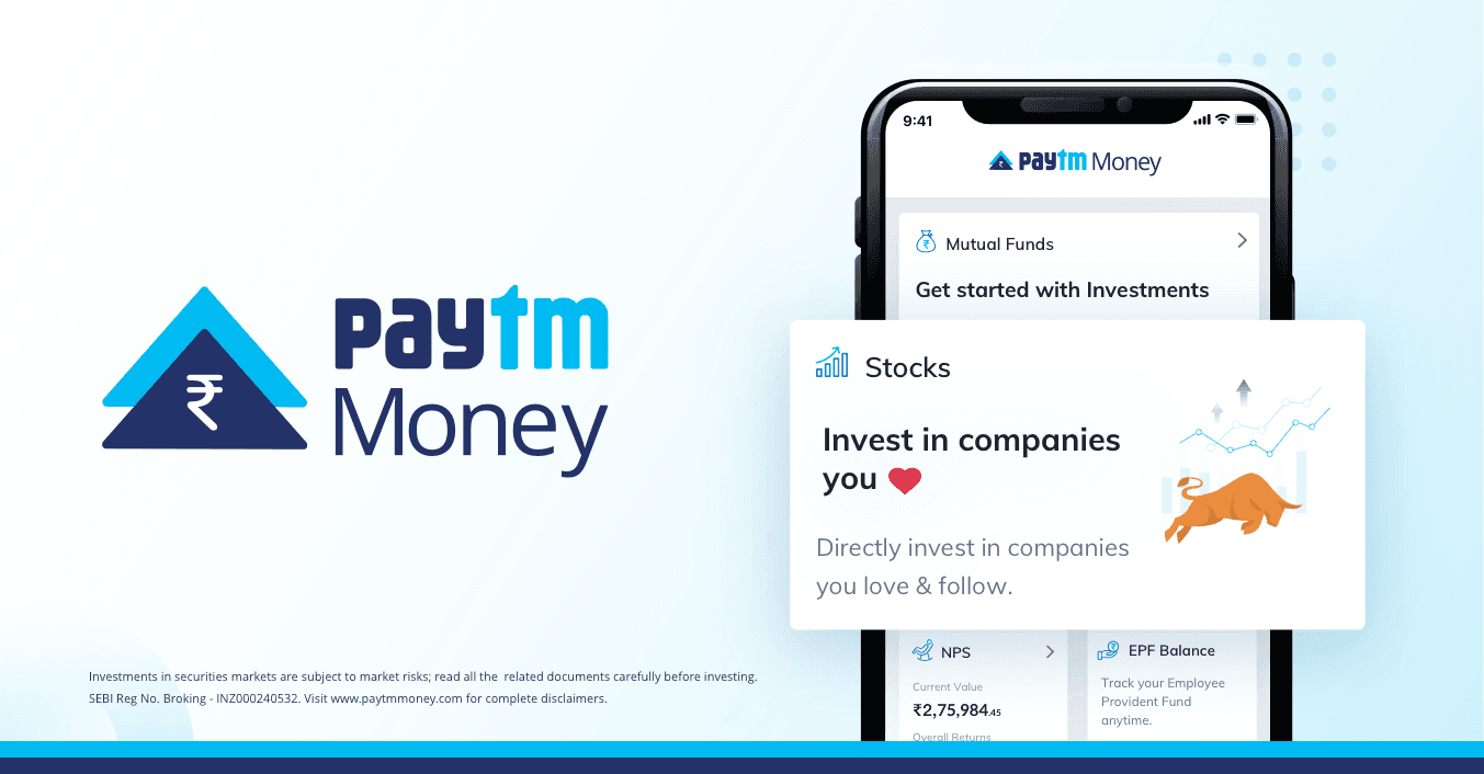 Paytm Money ने पेश किया ETF, 16 रुपये से कीजिए निवेश की शुरुआत, यहां जानें डीटेल