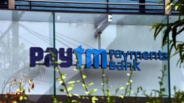 Paytm Share Price: पेटीएम का शेयर बेचने की मच गयी होड़, 20 प्रतिशत गिरा स्टॉक का भाव, जानें क्या है कारण