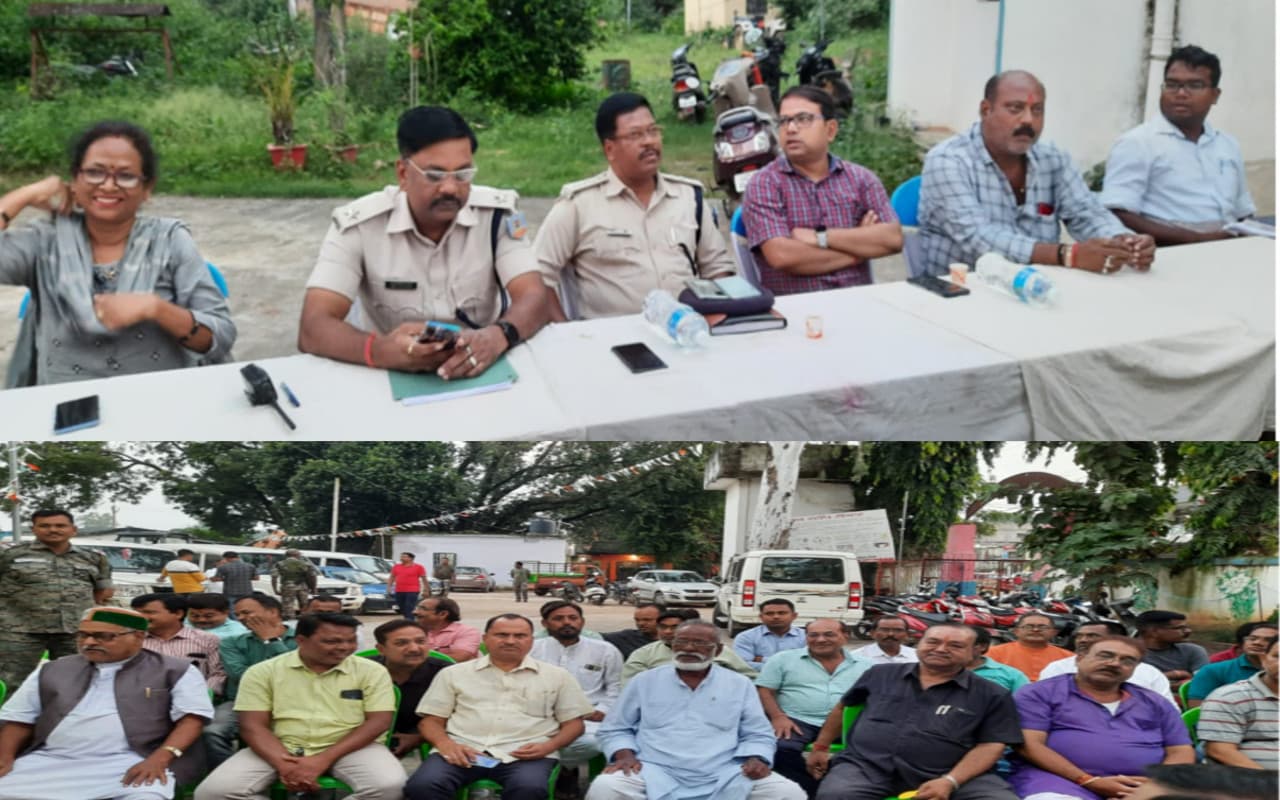 दीपावली और छठ को लेकर सिमडेगा में शांति समिति की बैठक, सौहार्दपूर्ण माहौल में त्योहार मनाने का निर्णय