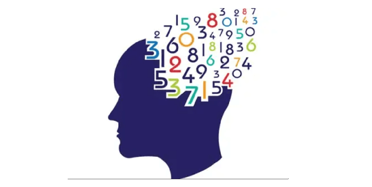 Personality Traits of Intelligent People: कितने बुद्धिमान हैं आप? इन आदतों से जानिये