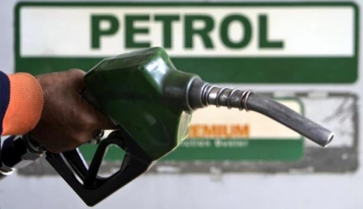 Petrol Diesel Price Todays : लगातार चौथे दिन फिर बढ़े पेट्रोल-डीजल के दाम, जानें आपके शहर में कितना हुआ इजाफा
