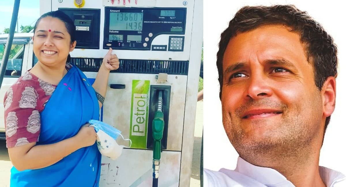 पेट्रोल-डीजल की फिर बढ़ी कीमतें, राहुल-प्रियंका ने नरेंद्र मोदी सरकार पर साधा निशाना, कही ये बात