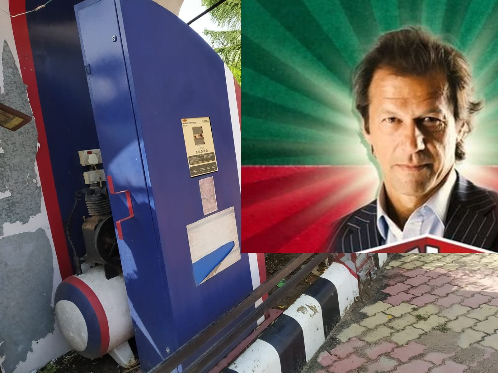 Petrol-Diesel Price Hike: पेट्रोल-डीजल 30 रुपये हुआ महंगा, इमरान खान ने पाकिस्‍तानी सरकार को कोसा