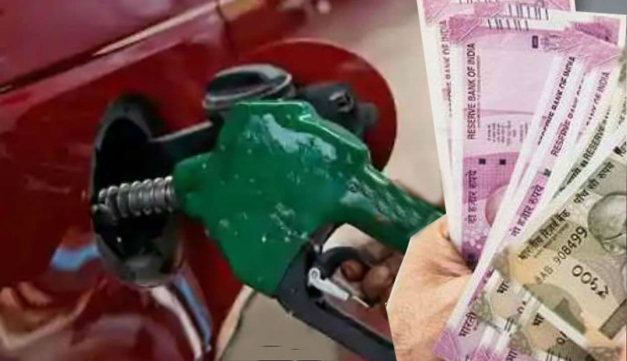 Petrol Diesel Price Today: झारखंड में बढ़े पेट्रोल डीजल के दाम, गढ़वा में सबसे महंगा, जानें अपने जिले का हाल