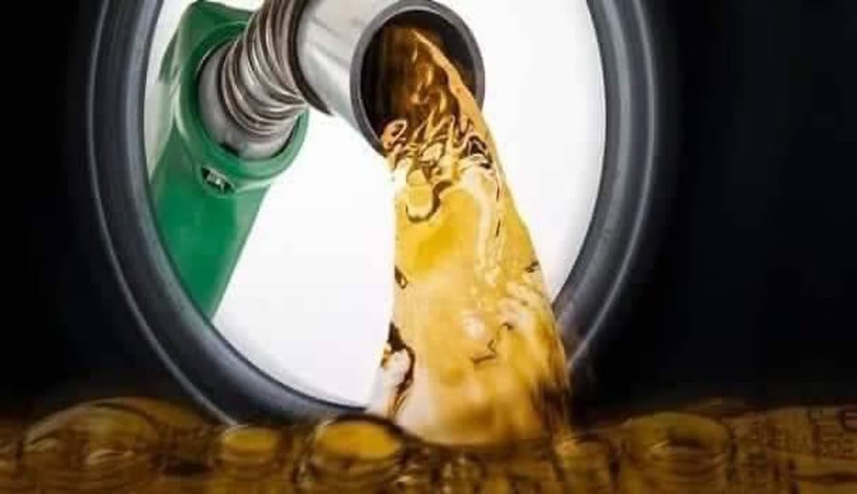 Petrol Diesel Price : तेल कंपनियों ने तय किया पेट्रोल-डीजल की कीमतें, जानिए आपके शहर में क्या है भाव