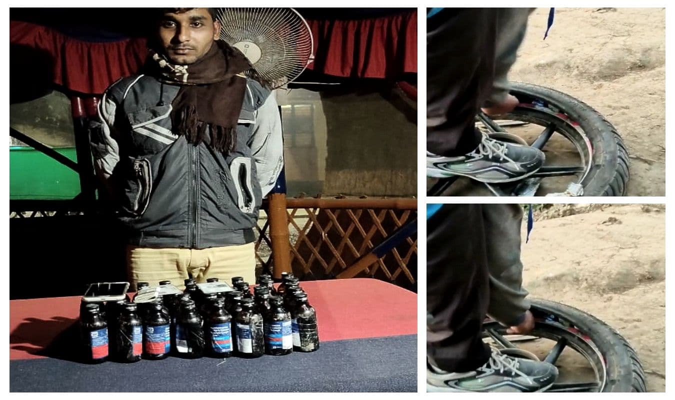 मोटरसाइकिल की टायर में छिपाकर फेंसिडील कप सिरप ले जा रहे तस्कर को बीएसएफ ने किया गिरफ्तार