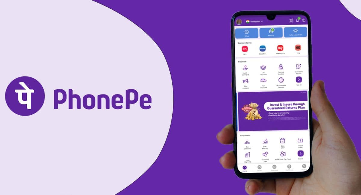 PhonePe पर मनी ट्रांसफर करने के लिए नहीं देने होंगे पैसे, कंपनी ने कही यह बात PhonePe पर मनी ट्रांसफर करने के लिए नहीं देने होंगे पैसे, कंपनी ने कही यह बात
