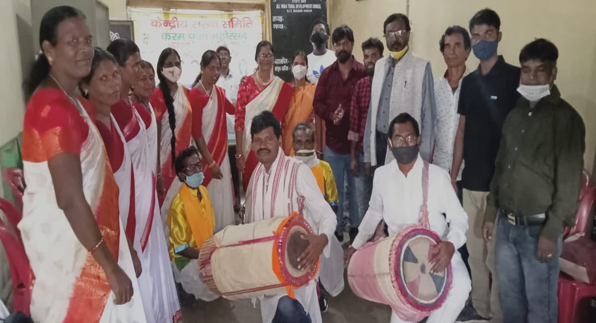 Karma Puja 2021 : कोरोना संक्रमण के कारण सादगी से करम पूजा मनाने का निर्णय, जारी हुई गाइडलाइन