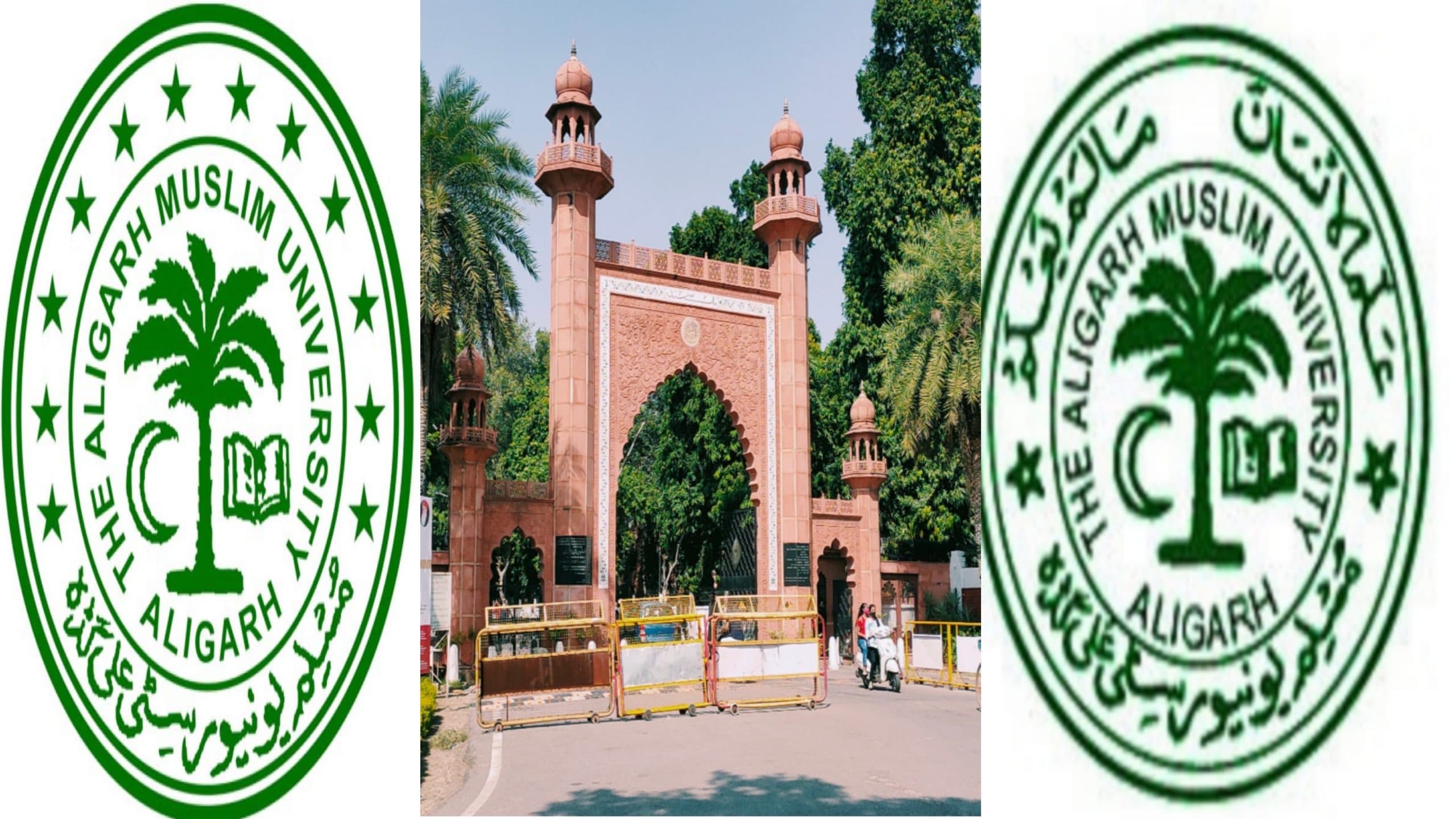Aligarh News: AMU के मोनोग्राम पर विवाद थमा, रजिस्ट्रार ने जारी किया सर्कुलर, लोगों ने ली राहत की सांस