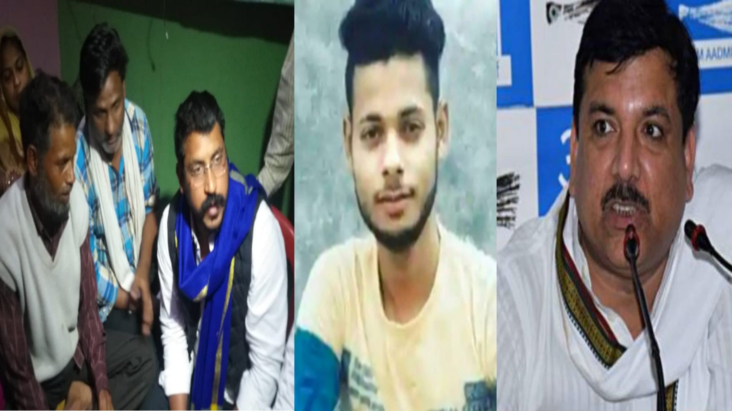 Kasganj News: अल्ताफ के परिवार से मिले चंद्रशेखर और संजय सिंह, सरकार से की यह मांग