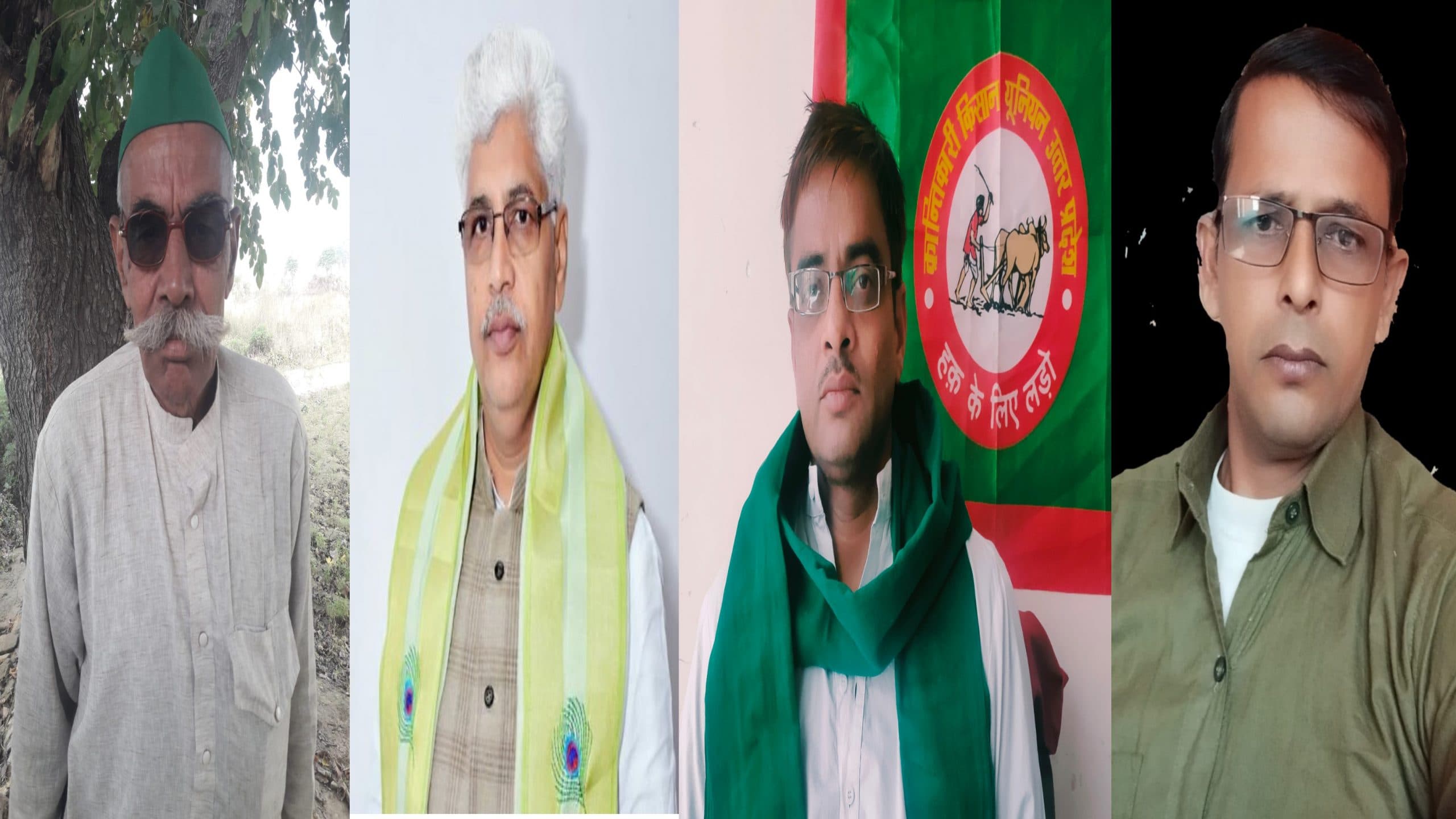 कृषि कानूनों की वापसी पर बोले यूनियन नेता- 22 नवंबर को लखनऊ में किसान-मजदूर महापंचायत