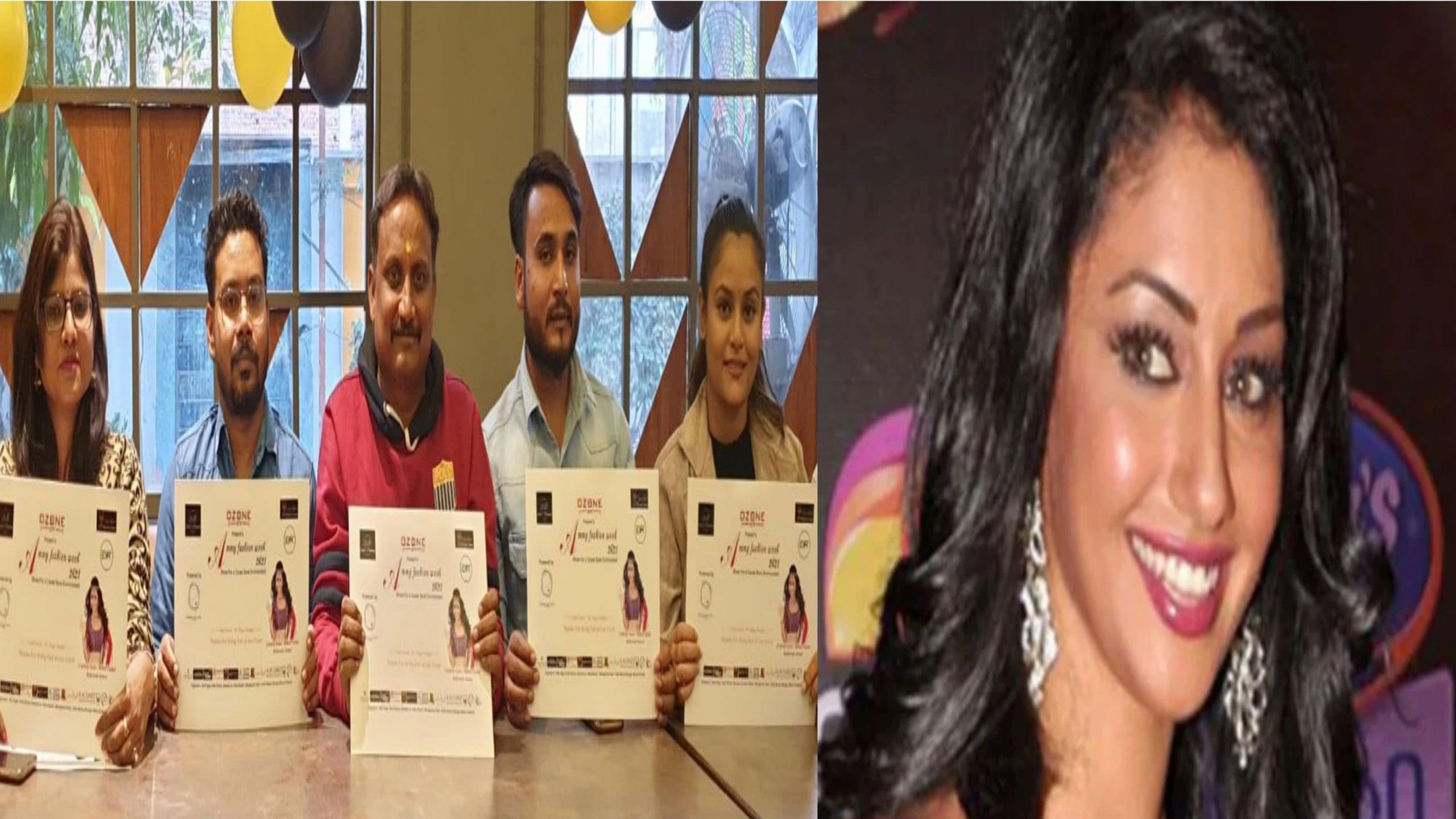 अलीगढ़ के एमी फैशन वीक में 29 नवंबर को जलवा बिखेरेंगे मॉडल्स, महक चहल भी करेंगी शिरकत