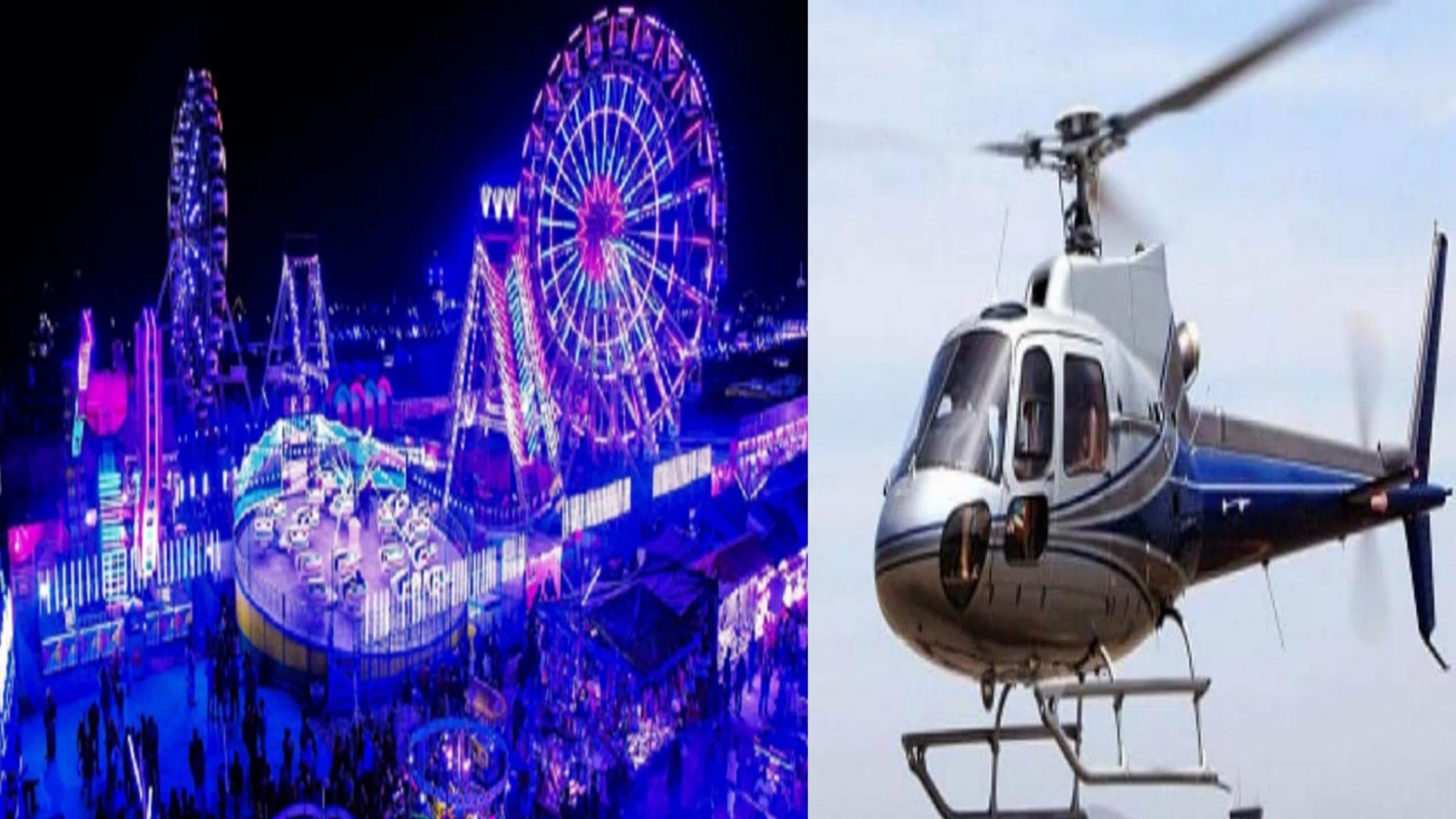 Aligarh News: अलीगढ़ में पहली बार नुमाइश हेलीकॉप्टर से दिखाने की प्लानिंग, जानें कितना देना होगा शुल्क