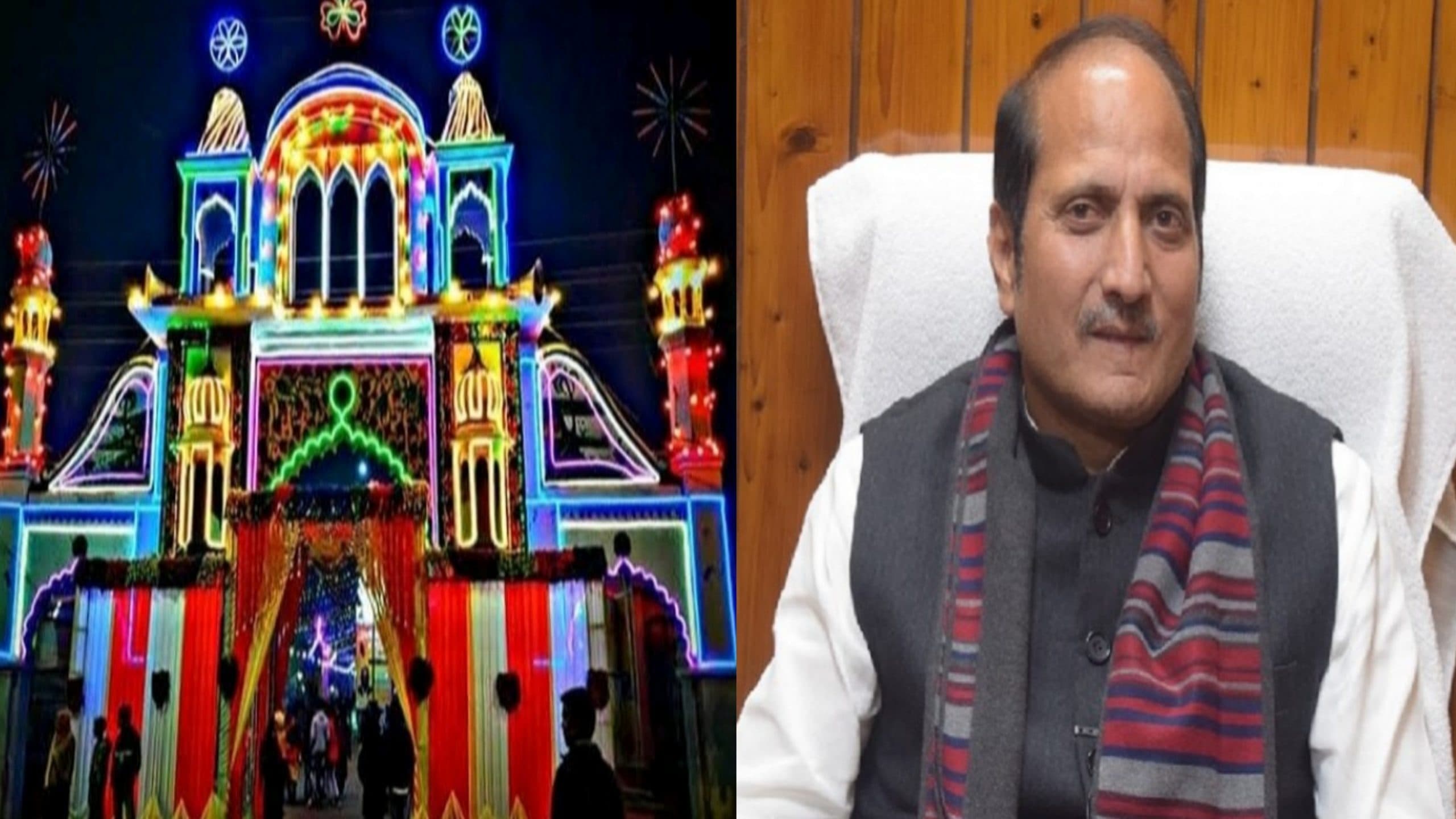 Aligarh News: अलीगढ़ के प्रभारी मंत्री सुरेश राणा करेंगे नुमाइश का उद्घाटन, यहां देखें अपडेट