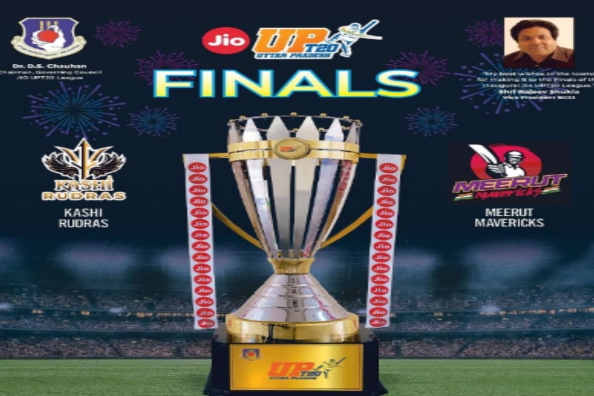UP 20 League Final: मेरठ मेवरिक्स-काशी रुद्रास के बीच खिताबी मुकाबला आज, रिंकू सिंह दिखा पाएंगे धमाल?