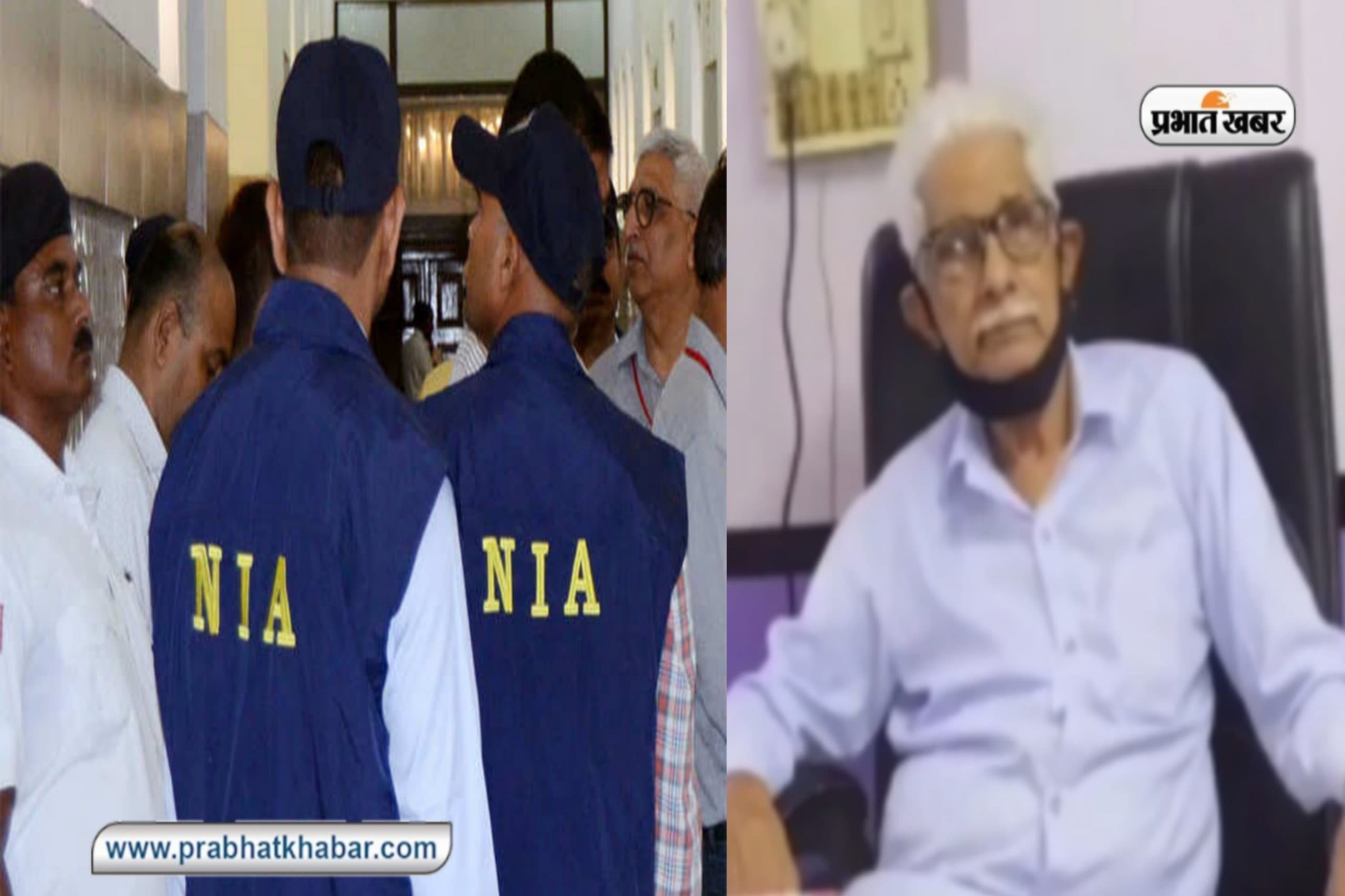 UP News: कानपुर में NIA की बड़ी कार्रवाई, टेरर फंडिंग में डॉक्टर परिवार को उठाया, बंद कमरे में हो रही पूछताछ