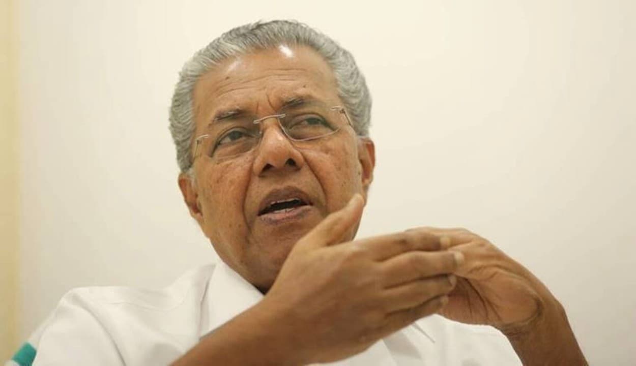 चुनाव से पहले केरल में मच सकता है बड़ा राजनीतिक बवाल, सोने की तस्करी मामले में आ रहा सीएम पिनरई का नाम