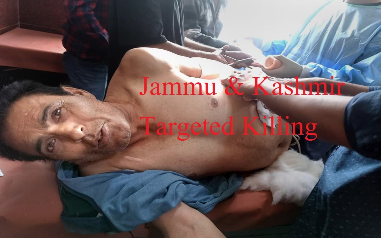 Jammu & Kashmir Targeted Killing: KFF ने ली कश्मीरी पंडित भाईयों पर आतंकी हमले की जिम्मेदारी, एक की मौत