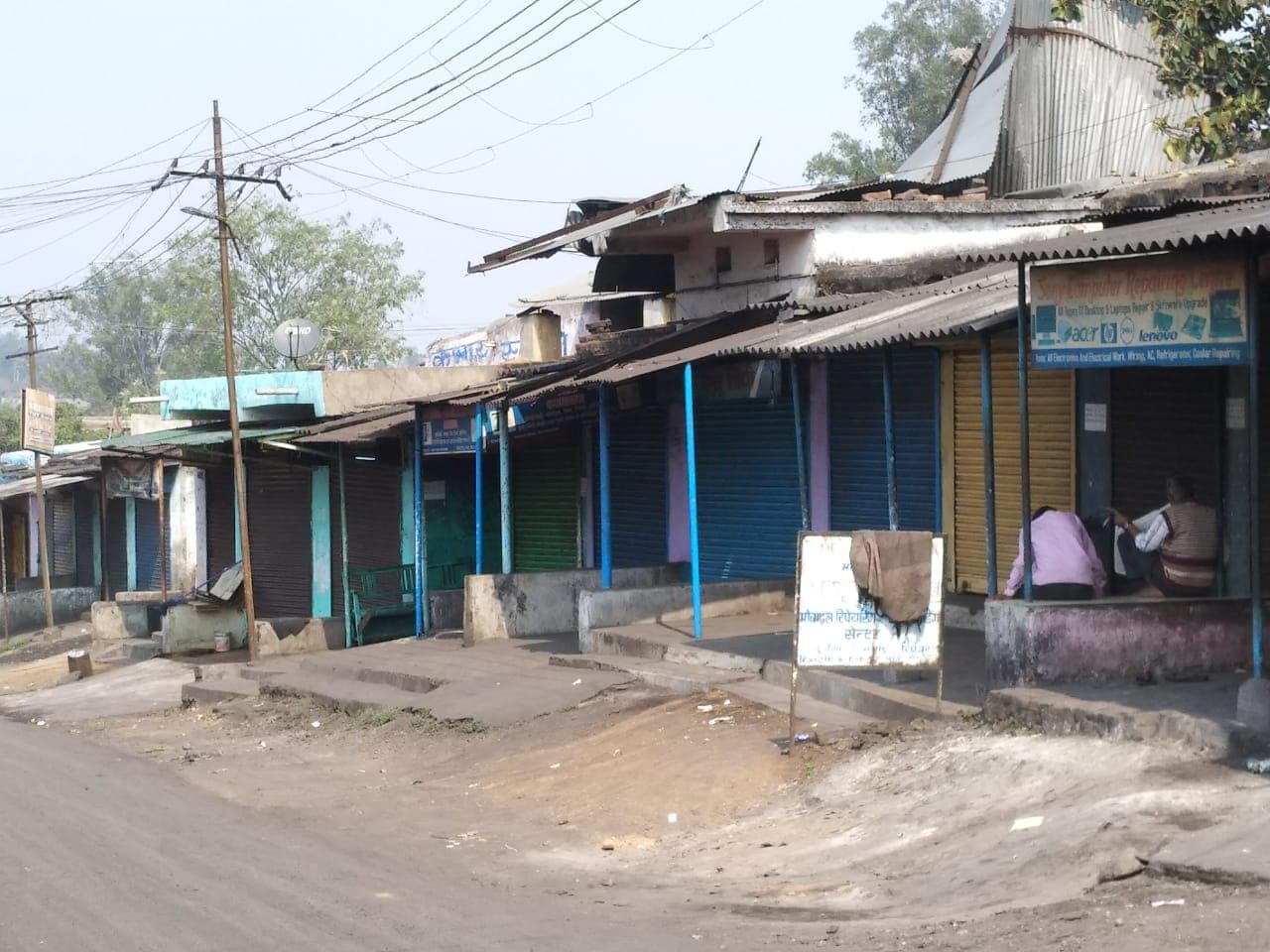 Jharkhand : रांची में प्रेम सागर मुंडा की हत्या के विरोध में पिपरवार बंद, कोयला डिस्पैच ठप