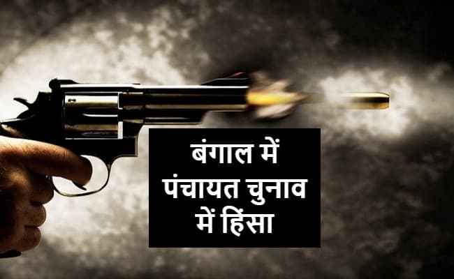 पीएम मोदी की फ्लाइट की लैंडिंग से पहले रांची के जगन्नाथपुर में फायरिंग, हथियार के साथ एक गिरफ्तार
