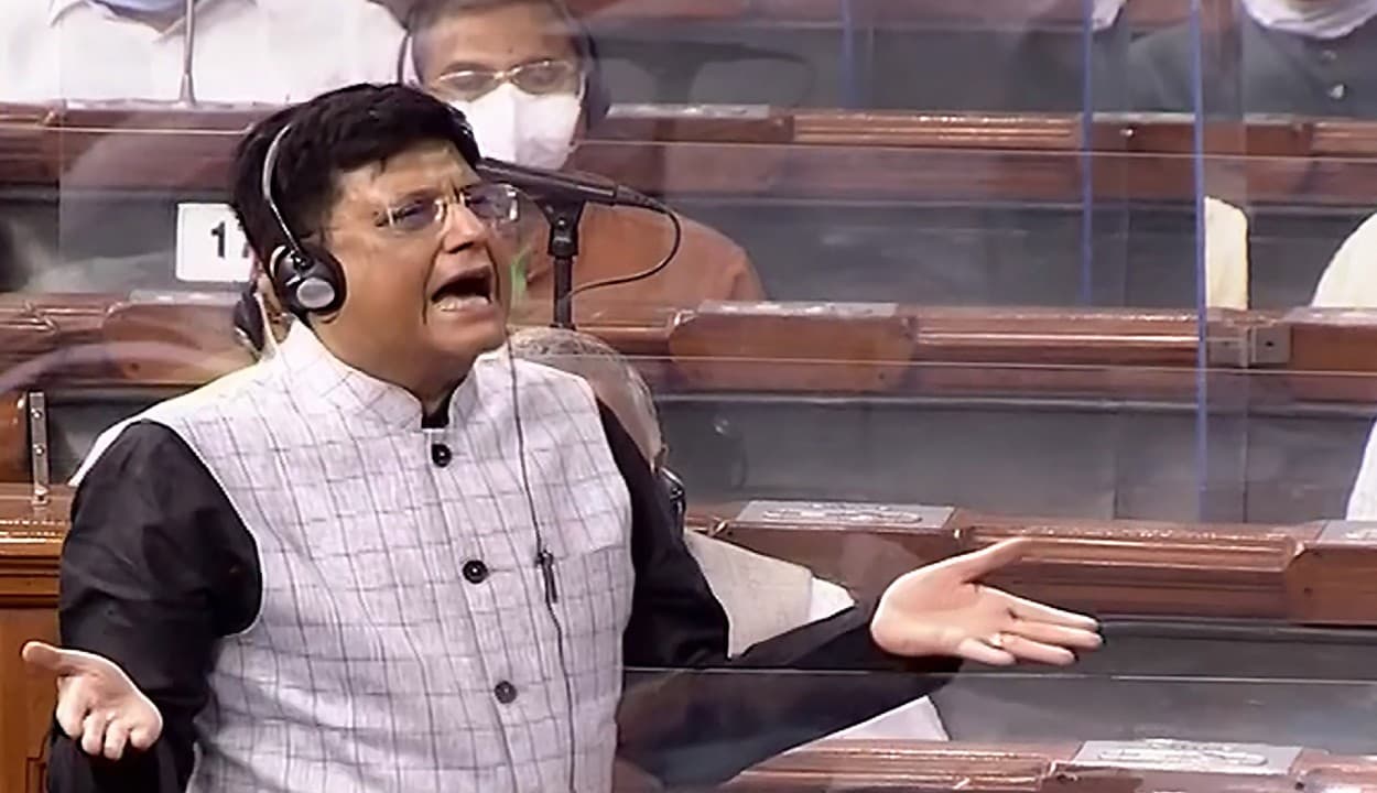 Parliament : संसद की कार्यवाही 15 मार्च तक के लिए स्थगित