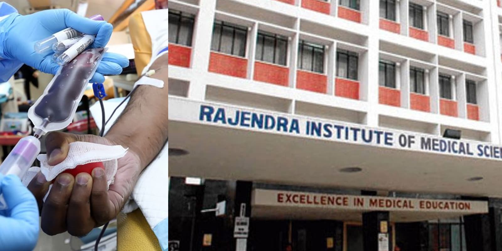 Plasma Therapy at RIMS : रांची में भी प्लाज्मा थेरेपी से होगा Covid19 का इलाज, हेमंत सोरेन करेंगे शुभारंभ