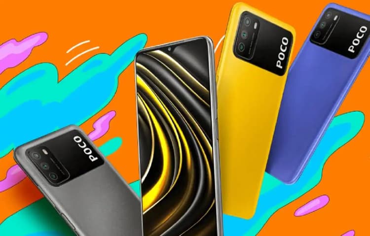 Xiaomi ने पेश किया Poco M3 का सबसे सस्ता मॉडल, कम दाम में मिलेंगी ढेराें खूबियां