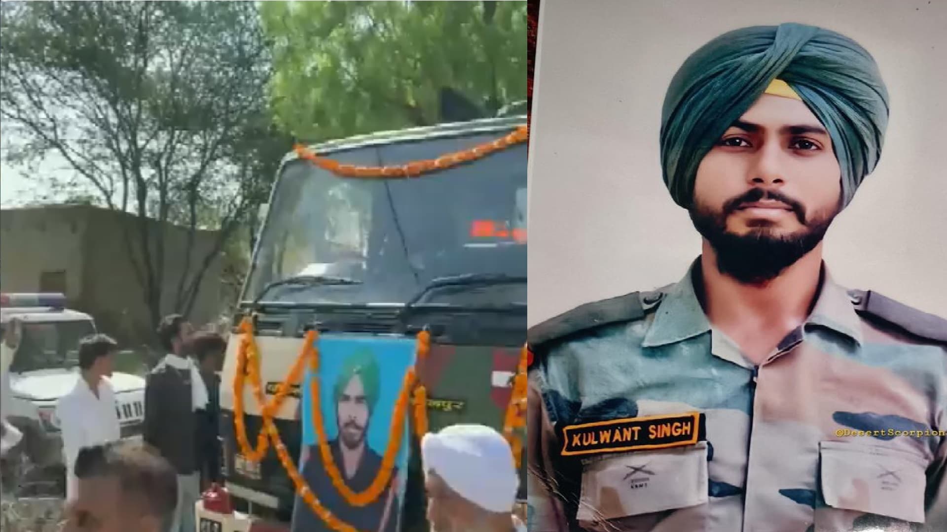 Poonch Attack: कारगिल युद्ध के हीरो का बेटा था यह शहीद जवान, मां से किया था ये वादा