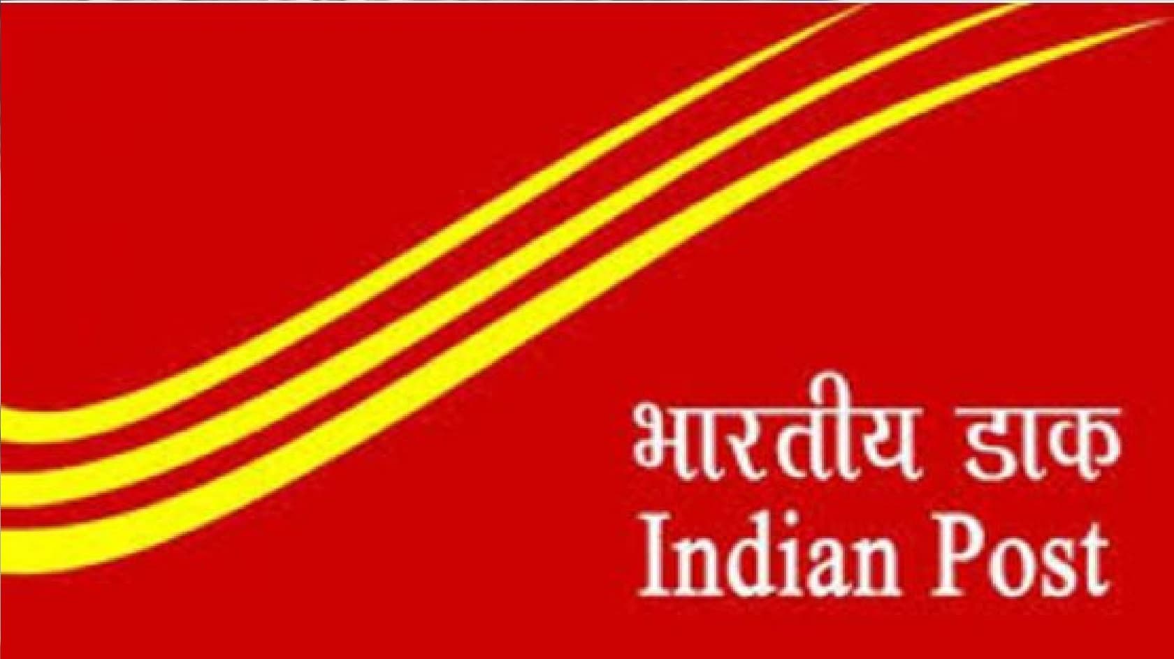Post Office Scheme News : शानदार रिटर्न और टैक्स में बचत के लिए यह स्कीम है बेहतर विकल्प, ऐसे करें अप्लाई