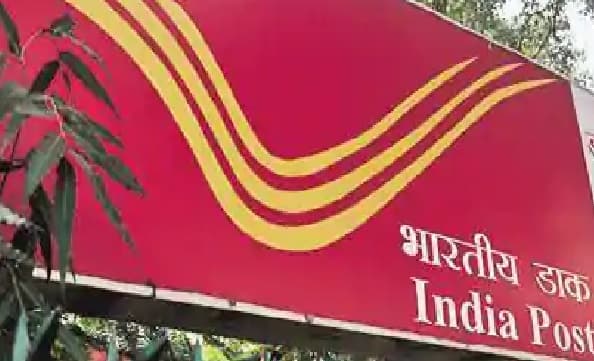 Post Office: अब घर से पार्सल उठायेंगे डाकिया, ऑनलाइन होगी बुकिंग, जाने पूरी प्रक्रिया