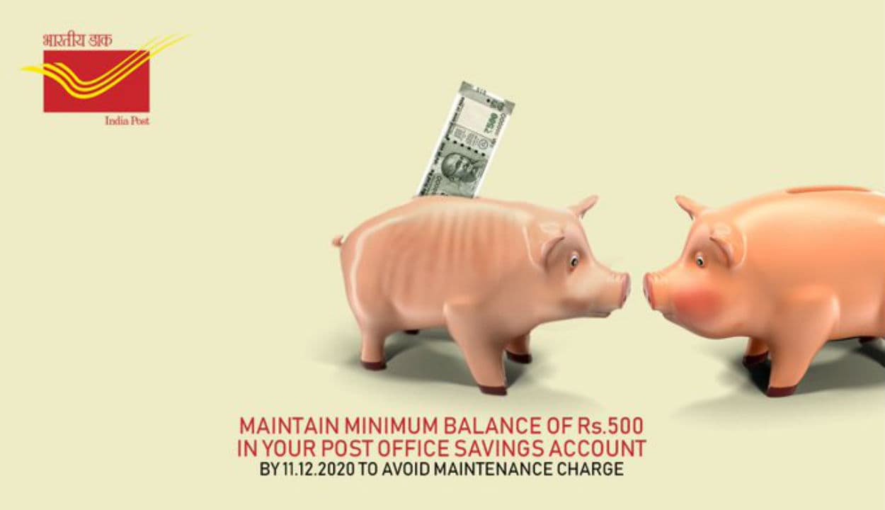 Post Office : 12 दिसंबर से बदल जाएगा डाकघर का नियम, नहीं जानते हैं तो फटाफट जान लीजिए वर्ना लग जाएगा जुर्माना
