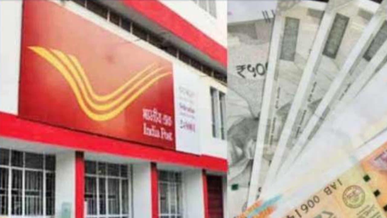 Post Office Scheme: नौकरी से रिटायर होने के बाद इस स्कीम में लगाएं पैसा, पांच साल में मिलेगा बंपर फायदा