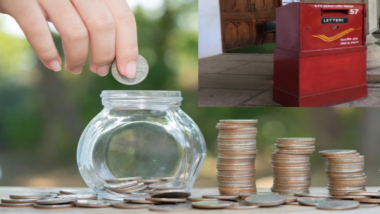 PO Schemes : बैंक FD अधिक रिटर्न दे रहीं डाकघर की बचत योजनाएं, जानें कितना होगा फायदा