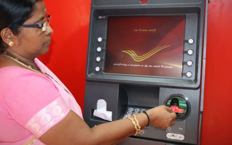 पोस्ट ऑफिस सेविंग्स अकाउंट: ATM Card लेने के लिए ऐसे करें अप्लाई, जानें क्या है नए नियम